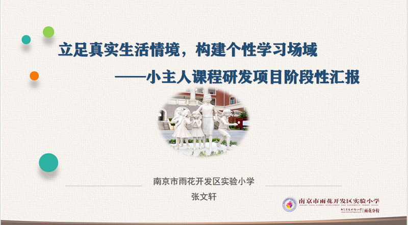 無標(biāo)題33.bmp